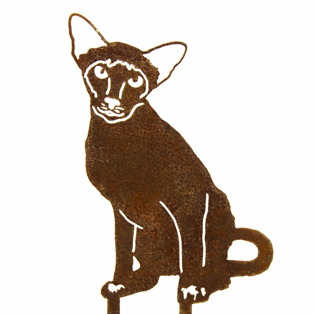 Plow & Hearth Siamese Garden Stake