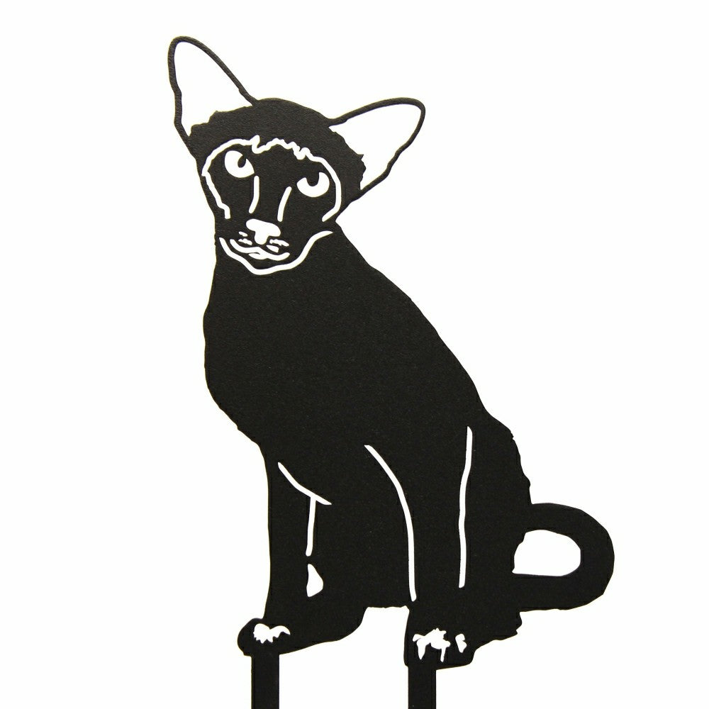 Plow & Hearth Siamese Garden Stake
