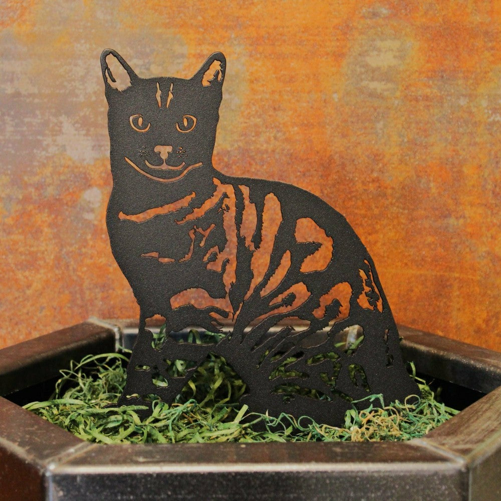 Plow & Hearth Bengal Garden Stake