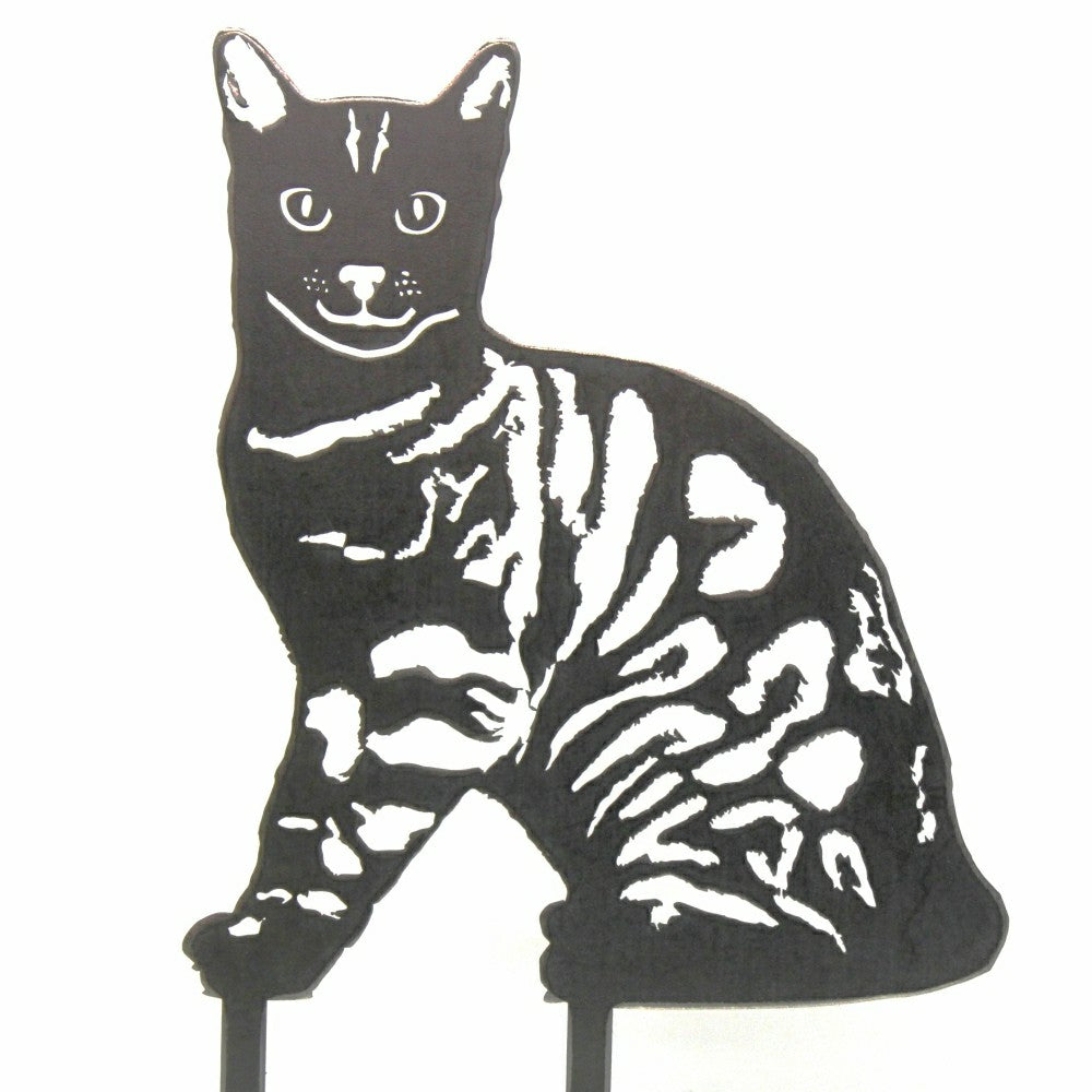 Plow & Hearth Bengal Garden Stake