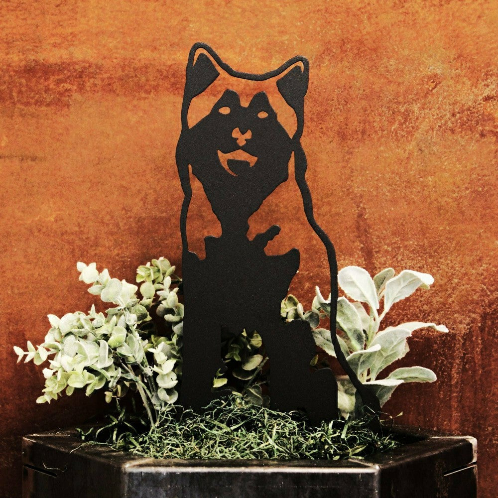 Plow & Hearth Siberian Husky Garden Stake